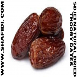 NATURAL DRIED ZAHIDI DATES